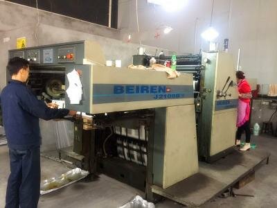 北人08型對開機